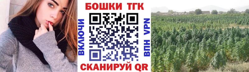 Наркошоп купить АМФ Бошки Шишки Альфа ПВП МЕФ ГАШИШ Власиха