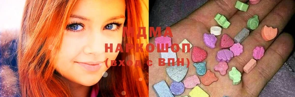 дистиллят марихуана Кодинск