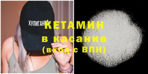 мескалин Козловка