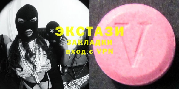 мескалин Козловка