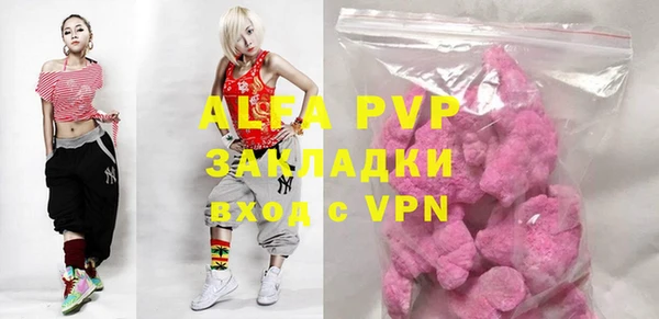 дистиллят марихуана Кодинск