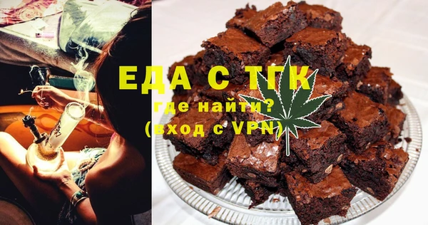 мескалин Козловка
