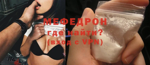 дистиллят марихуана Кодинск