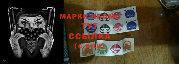 дистиллят марихуана Кодинск