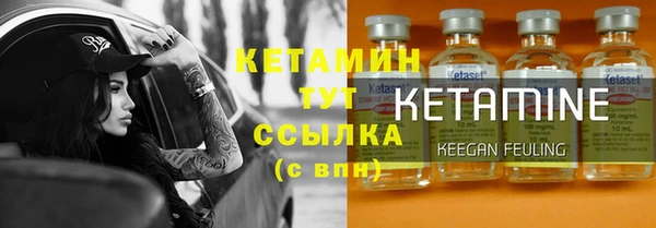 дистиллят марихуана Кодинск