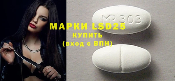 мефедрон Козельск