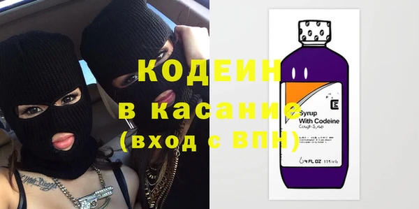 дистиллят марихуана Кодинск