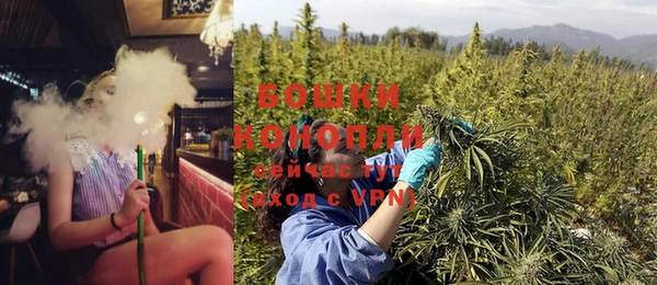 мефедрон Козельск