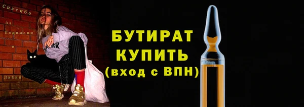 мефедрон Козельск