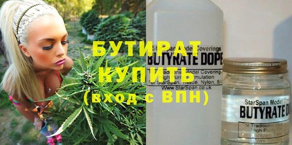 дистиллят марихуана Кодинск