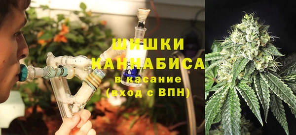 дистиллят марихуана Кодинск