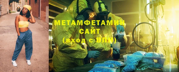 мескалин Козловка