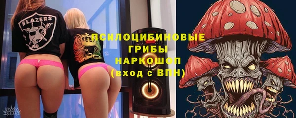 мефедрон Козельск