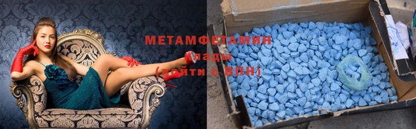 дистиллят марихуана Кодинск