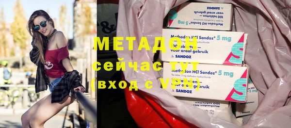 мескалин Козловка