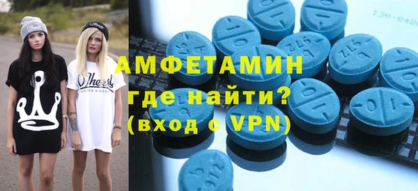 мескалин Козловка
