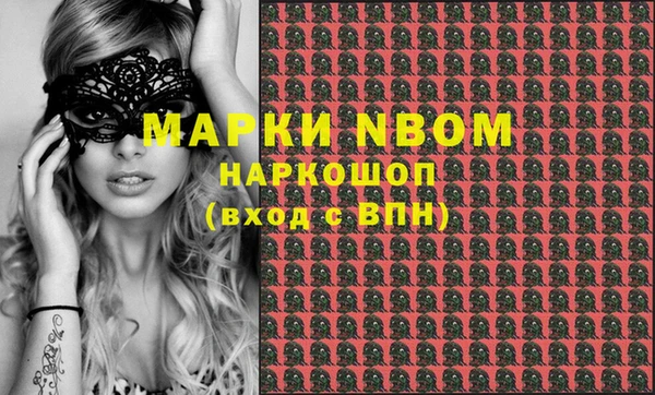дистиллят марихуана Кодинск