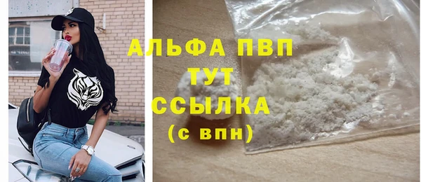 дистиллят марихуана Кодинск