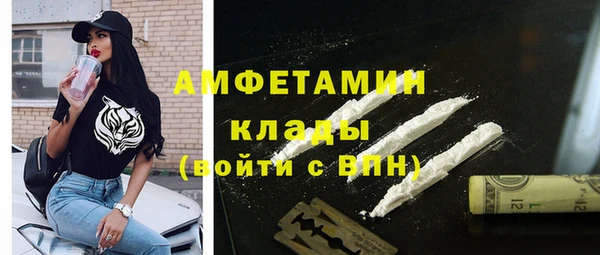 дистиллят марихуана Кодинск