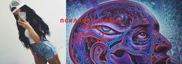 дистиллят марихуана Кодинск