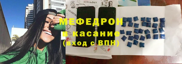 дистиллят марихуана Кодинск